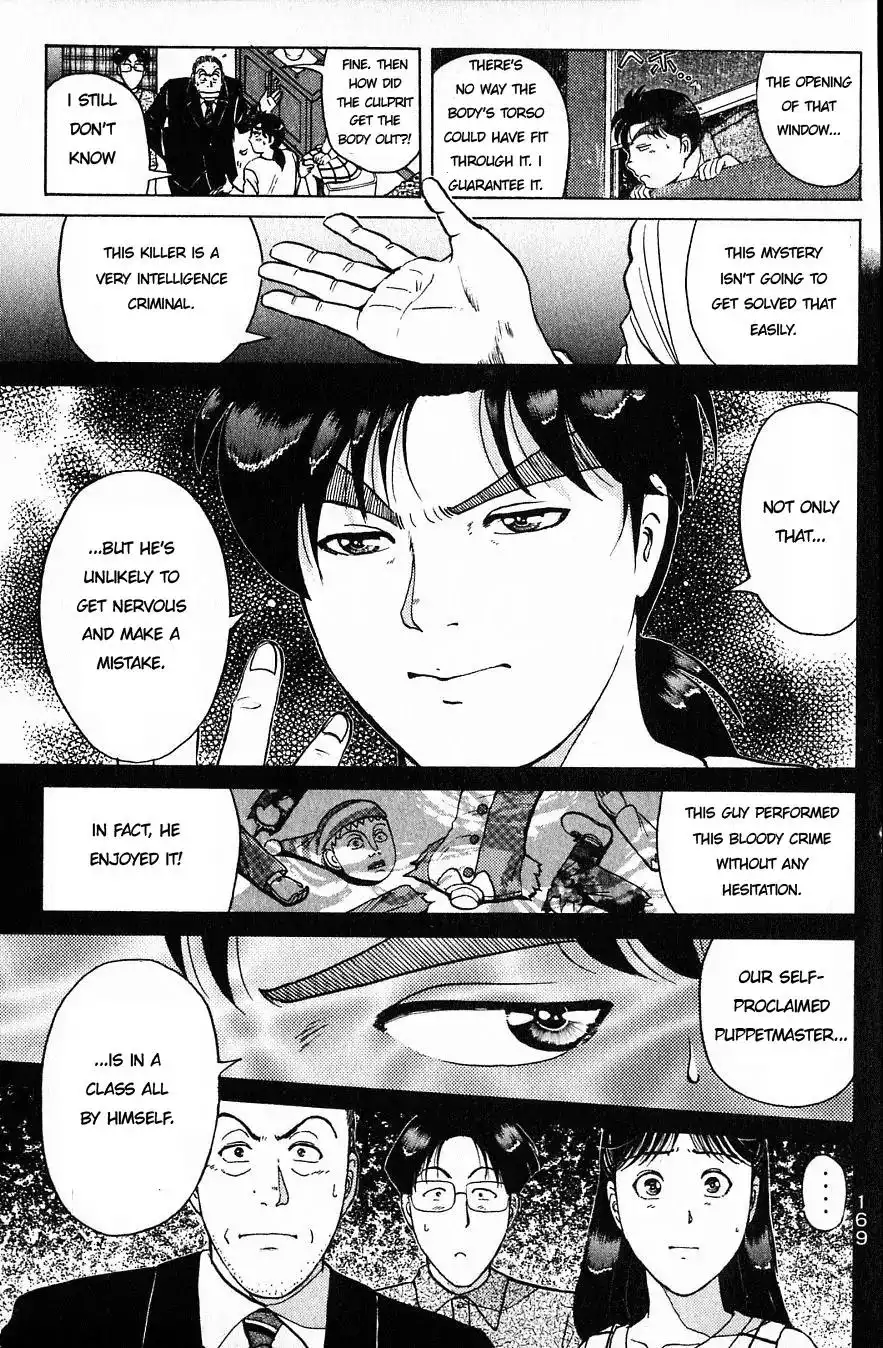 Kindaichi Shounen no Jikenbo Chapter 163 9